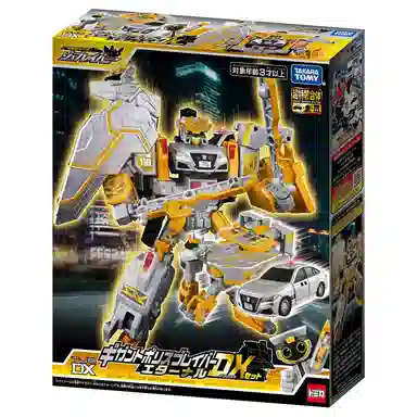 TAKARA TOMY DX