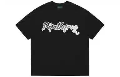 Pepe the Frog T-Shirt