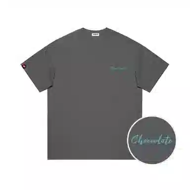 CHOCOOLATE T