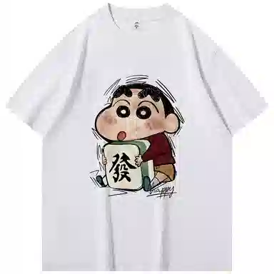 Crayon Shinchan T
