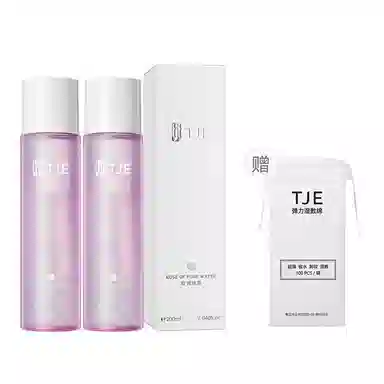TJE 200ml*2200ml*3