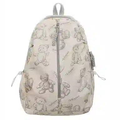 Parker Bear Backpack