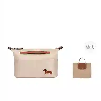 Longchamp Cabas