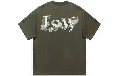 JEANSWEST T
