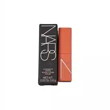 NARS 0.8g