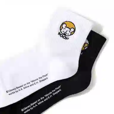 Disney Winnie the Pooh 5