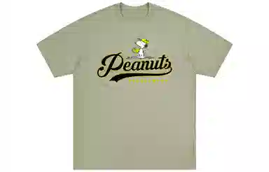 SNOOPY 260g T