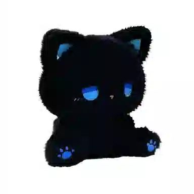 emo 18cm
