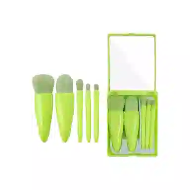 玛琪娜  豆沙色镜盒化妆刷套装 柔软亲肤