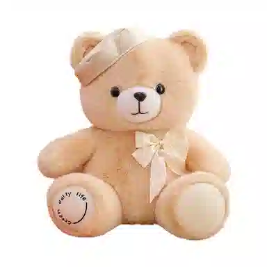 Beerus 32cm45cm60cm80cm