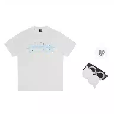BIPOLAR T
