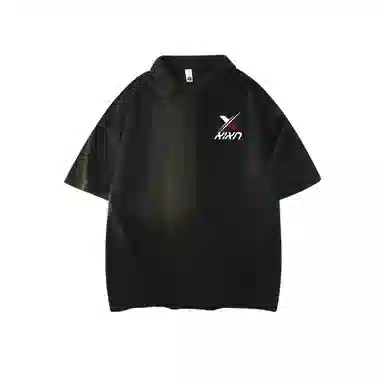 XIXN logoPolo