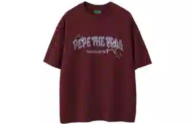 Pepe the Frog T-shirt