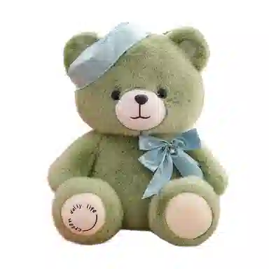 Beerus 32cm45cm60cm80cm