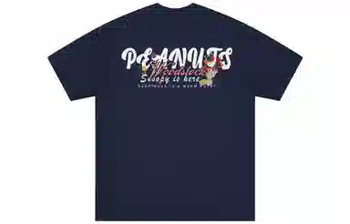 SNOOPY 260g T