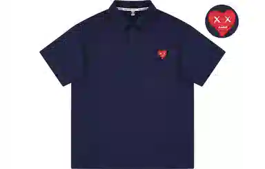 emoji Polo