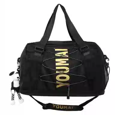 MTribe Multifunctional Sports Training Bag