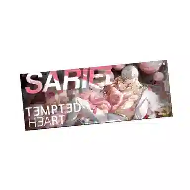 光与夜之恋 情热至深双闪 镭射票