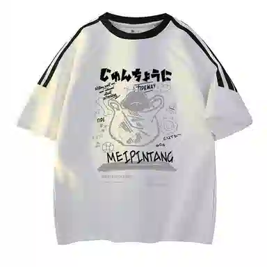 MEIPIN TANG T
