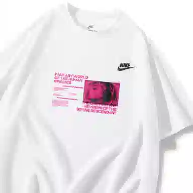 Nike T-Shirt White