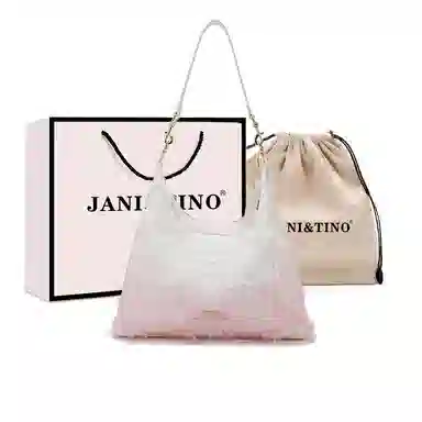 JANITINO PU