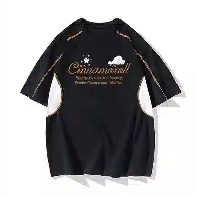 Sanrio CINNAMPROLL T