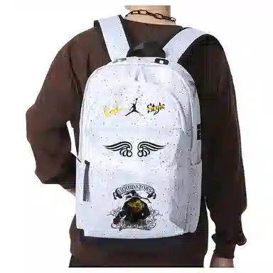 Jordan Backpack White