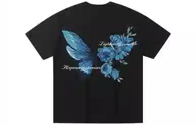 LIGHTNING MONSTER LogoT