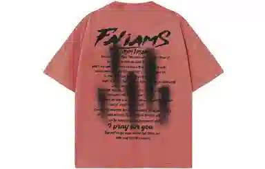 FALIAMS T