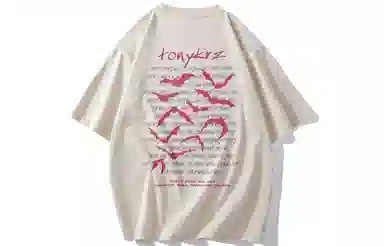 TONYKRZ T
