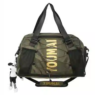 MTribe Multifunctional Sports Training Bag