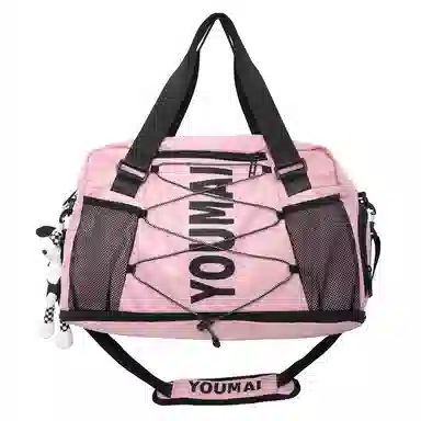 MTribe Multifunctional Sports Training Bag