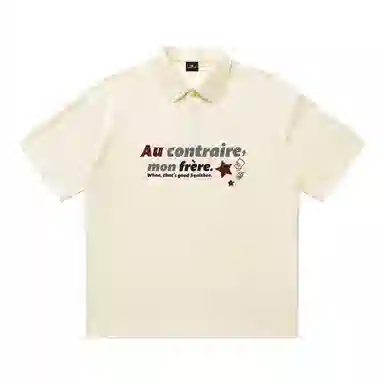 The Simpsons LogoPolo