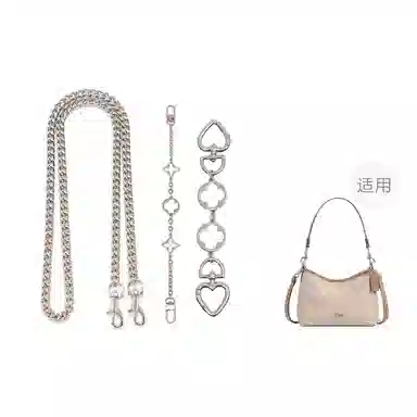 CoachLAUREL19 mini