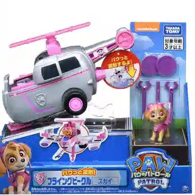 TAKARA TOMY Paw Patroll Patroll