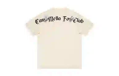 Caramella LOGO T