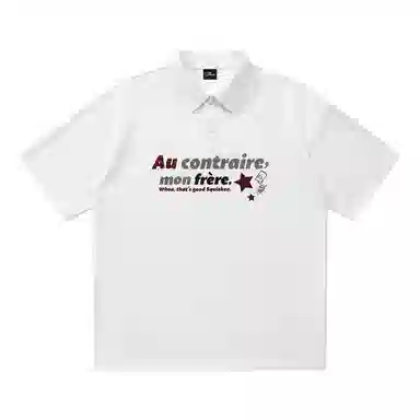 The Simpsons LogoPolo