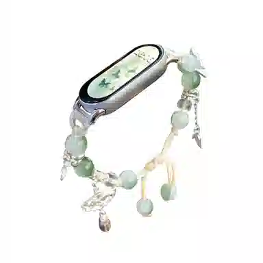 IBOANN 13-18cm 9876543NFC