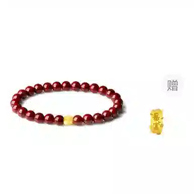 百利金 扭转乾坤 国潮新中式诸事顺利招财转运复古大气简约精致创意设计感 黄金手链 再造辰砂朱砂 玉石手串 男女同款情侣款