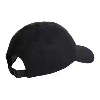 adidas Duckbill Cap Black