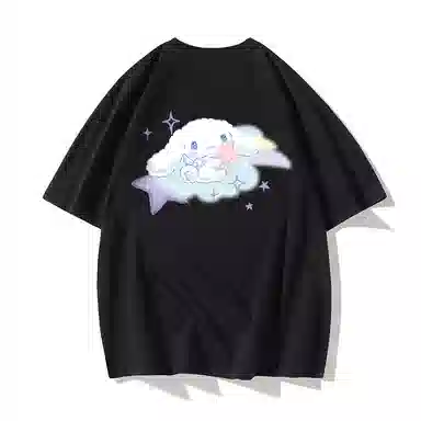 Sanrio CINNAMPROLL T