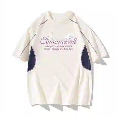 Sanrio CINNAMPROLL T