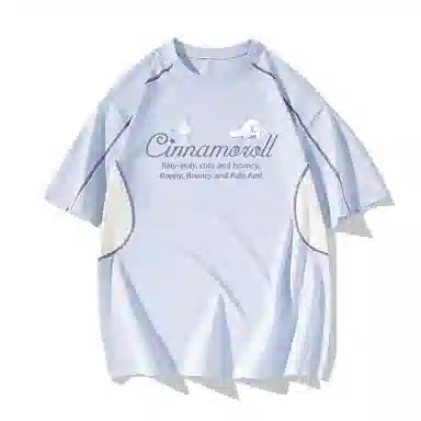 Sanrio CINNAMPROLL T