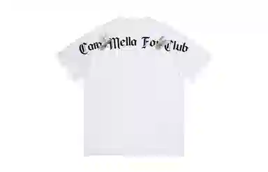 Caramella LOGO T