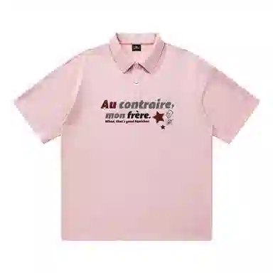 The Simpsons LogoPolo