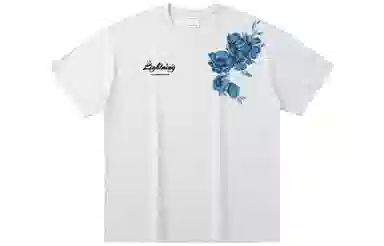 LIGHTNING MONSTER LogoT