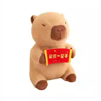 YOUMAI 23cm30cm