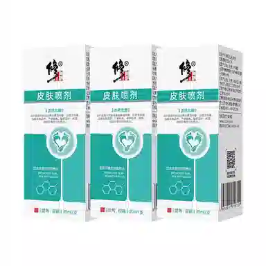 20ml