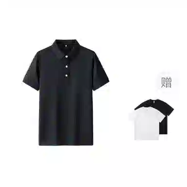 SS25 Polo