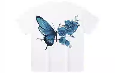 LIGHTNING MONSTER LogoT